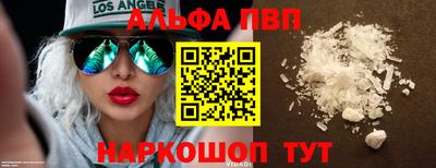 бутик Бузулук
