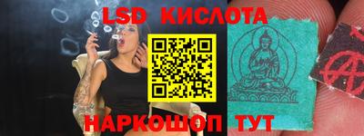бутик Бузулук