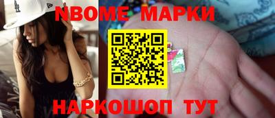 бутик Бузулук