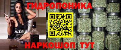 прущий лед Бугуруслан