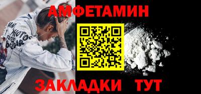 бутик Бузулук