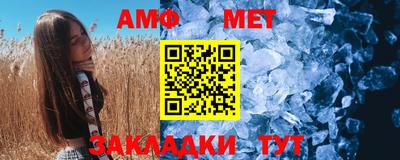 бутик Бузулук