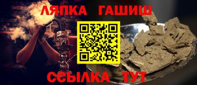 бутик Бузулук