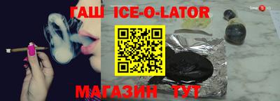 бутик Бузулук