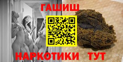бутик Бузулук