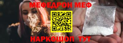 бутик Бузулук