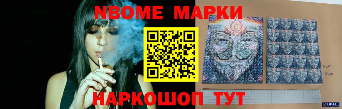 Пенза  Лсд 25 экстази ecstasy  Вход с VPN  Лсд 25 экстази  ЛСД экстази кислота 
